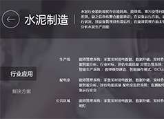 &#21326;&#20307;&#20250;&#20307;&#32946;&#45;&#21326;&#20307;&#20250;&#40;&#20013;&#22269;&#41;