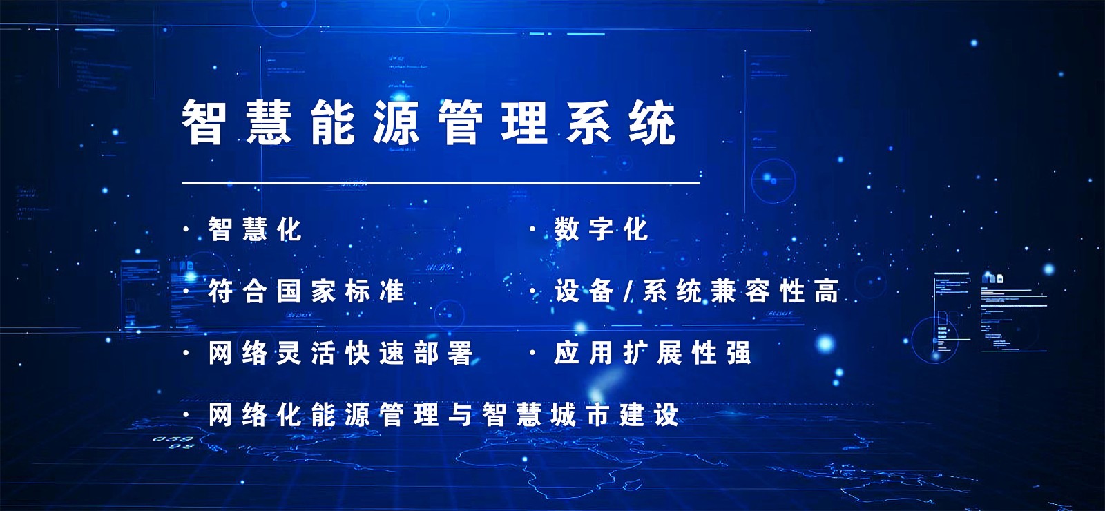 &#21326;&#20307;&#20250;&#20307;&#32946;&#45;&#21326;&#20307;&#20250;&#40;&#20013;&#22269;&#41;